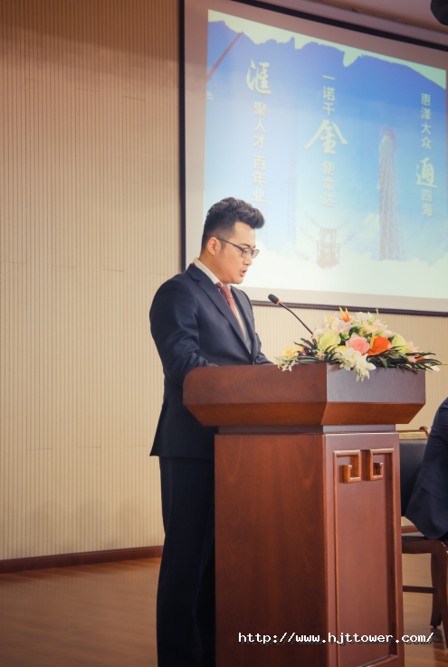 15500417364688747AC4.png 刘凯发言.png