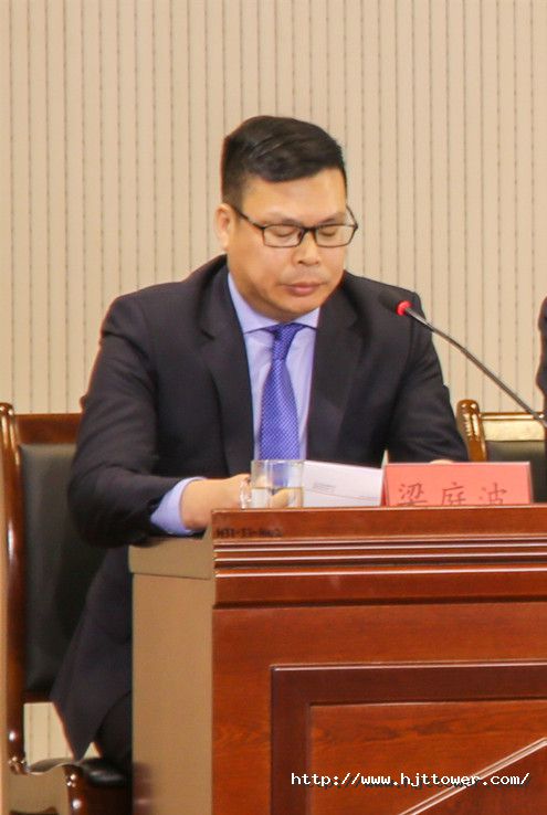 1550041745401400A0DB.jpg 梁总发言.jpg