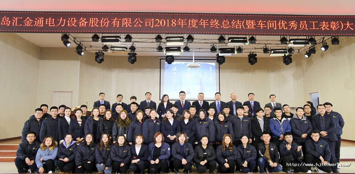 1550043147228670p433.png 技术.png