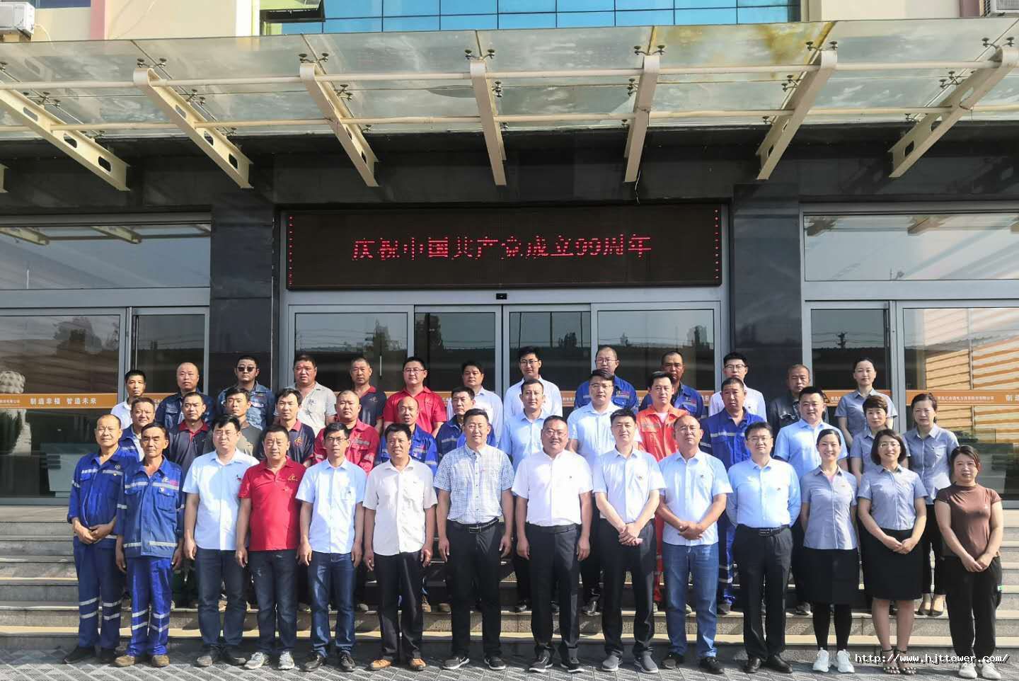 1593568706117395C2C6.jpg 微信图片_20200701094624.jpg