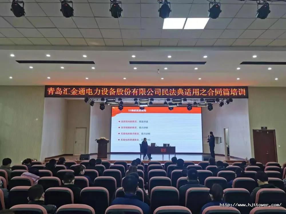 微信图片_20210311081416.jpg