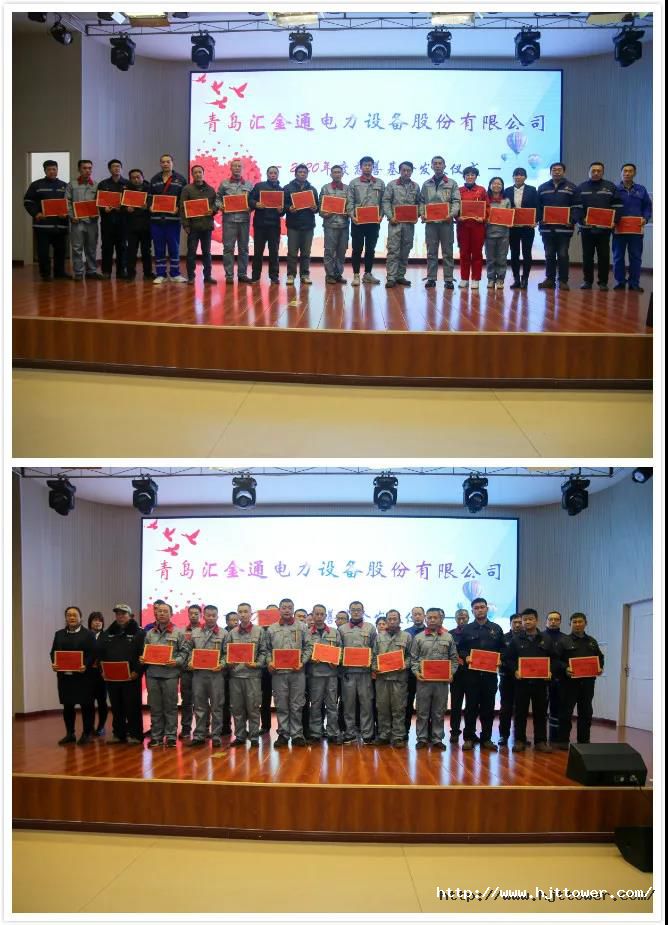 微信图片_20210311100629.jpg