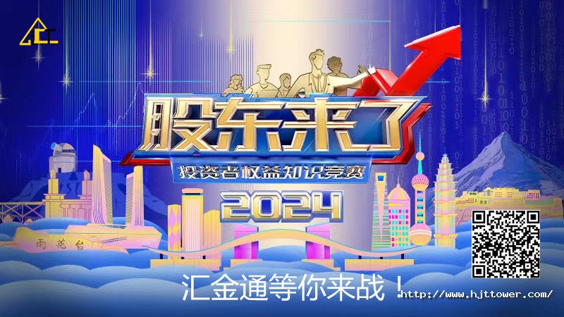 网站用图2.jpg