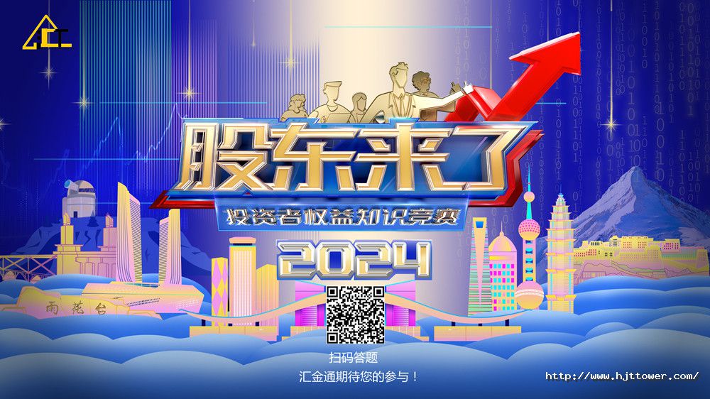 网站用图2.jpg